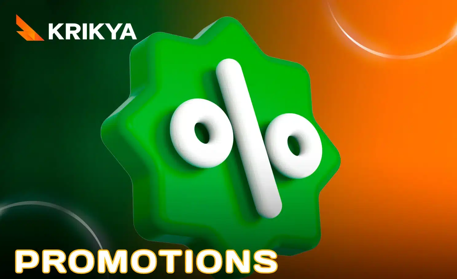 How Can You Redeem and Use Promotions on the Krikya Platform?