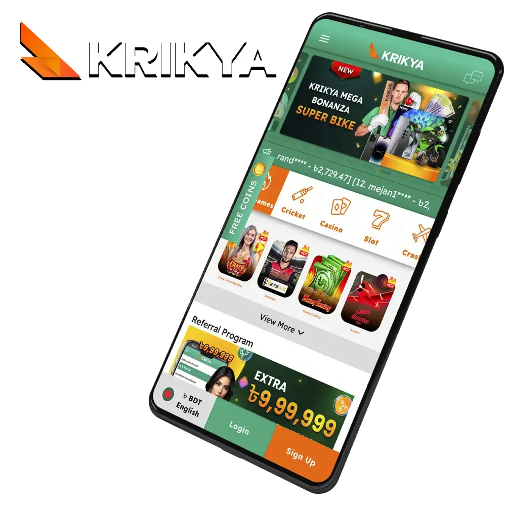 krikya app
